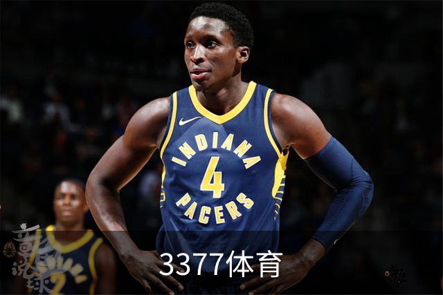 3377体育公司介绍
